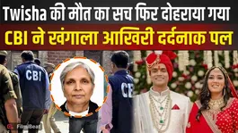 Twisha Case Update: CBI Recreates Crime Scene for 2 Hours, Major Breakthrough at Home | FilmiBeat