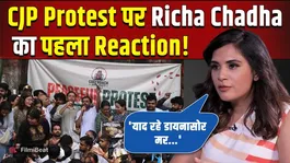CJP Protest: Richa Chadha Supports ‘Cockroaches’, Sparks Social Media Outrage!
