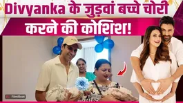Was Divyanka Tripathi’s Child Almost Missing? Vivek Dahiya’s Quick Action Saves the Situation!