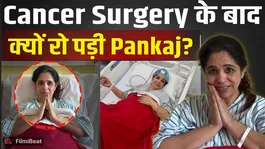 MasterChef Winner Pankaj Bhadouria Shares Health Update After Surgery, Video Goes Viral! | FilmiBeat