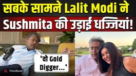 Lalit Modi Reacts to Gold Digger Claims Against Sushmita Sen, Gives a Strong Reply!