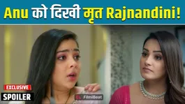Tumm Se Tumm Tak Spoiler: Anu Starts Seeing Dead Rajnandini! | Filmibeat