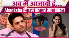 Akanksha Chamola Opens Up After Gaurav Khanna Split, Says "I Want to Live Freely Now"!