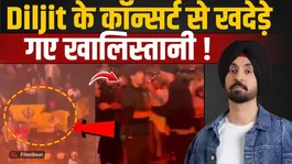 Chaos Attempt at Diljit Dosanjh's Concert! Toronto Police Drags Protesters Out of Crowd! |FilmiBeat