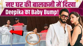 Deepika Padukone's Baby Bump Steals the Spotlight as She Visits New Home with Ranveer Singh! | FilmiBeat