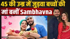Sambhavna Seth Becomes Mother After 8 Failed IVF Attempts, Welcomes Twins | Viral Post