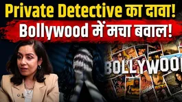 Private Detective Tanya Puri Makes Shocking Claims About a Bollywood Actress