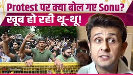 Sonu Nigam Trolled: Uproar over Sonu Nigam's statement regarding the CJP protest; facing severe backlash!
