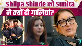Lock Upp: Why Did Shilpa Shinde Clash with Govinda's Wife Sunita Ahuja? Fans React | FilmiBeat