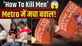 How To Kill Men Book Viral: Woman Reading Controversial Book on Metro Sparks Massive Internet Debate