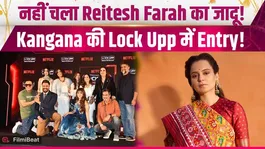 Lock Upp 2: Will Kangana Ranaut Announce the First Termination? Fans Are Excited! | FilmiBeat