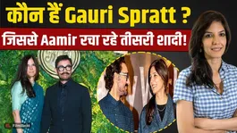 Gauri Spratt &amp; Aamir Khan: Aamir's future wife is a multi-millionaire; here is how their love story began.
