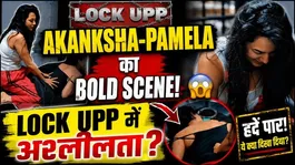 Lock Upp 2 Sparks Controversy: Akanksha-Pamela Massage Scene &amp; Shilpa Shinde's Comment Go Viral