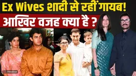 Why Were Aamir Khan's Ex-Wives Reena &amp; Kiran Missing From His Third Wedding? Salman &amp; SRK Also Stayed Away