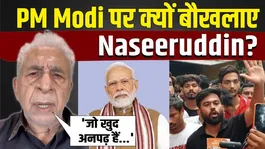 CJP Protest: Naseeruddin Shah Targets PM Modi, Makes Big Statement on NEET Controversy