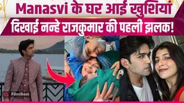 Good news for fans of Imlie fame Manasvi Vashisht-the actor is overjoyed to become a "papa"! FilmiBeat
