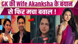 Akanksha Chamola Breaks Silence on Divorce Rumours With Gaurav Khanna in Lock Upp 2 | FilmiBeat