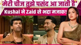 Kushal Tandon Trolled: What did Kushal say to Zaid Darbar about Gauahar Khan? It sparked an uproar on social media!