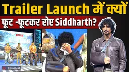 Operation Safed Sagar Trailer Launch: Dia, Abhay &amp; More