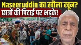 CJP Protest: Naseeruddin Shah comes out in support of students; shares video and issues ultimatum to the government!