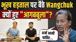 Sonam Wangchuk Hunger Strike: Why did Sonam Wangchuk get agitated at the CJP protest at Jantar Mantar? -Abhijeet Dipke