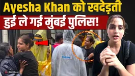 Dhurandhar Actress Ayesha Khan Detained by Police? Viral Video Creates Controversy
