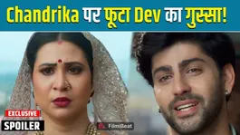 Vasudha Spoiler: Dev Shatters Vasu's Dream, Taunts Chandrika | Filmibeat