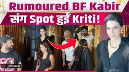 Kriti Sanon Spotted with Rumoured Boyfriend Kabir Bahiya, Video Goes Viral!