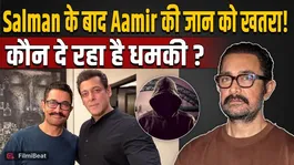 Aamir Khan Gets Threat After Salman?, Police Probe Viral Post!