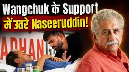 Naseeruddin Shah Salutes Sonam Wangchuk: Stars including Naseeruddin Shah come out in support of Sonam Wangchuk.