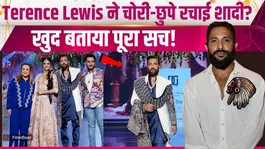 Terence Lewis Marriage: The truth about Terence's marriage has finally been revealed; fans have reacted with shock!