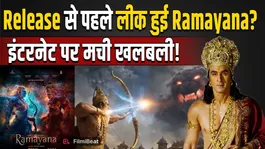 Ramayana Viral Scene: A major scene featuring Ranbir Kapoor has leaked; an 11-second video has taken the internet by storm!