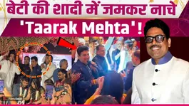 Shailesh Lodha's Daughter Wedding: Taarak Mehta Star Steals the Show, Dance Video Goes Viral! | FilmiBeat