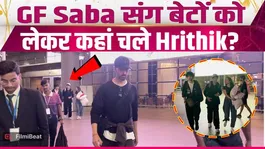 Saba Azad Spotted With Hrithik Roshan's Sons, Fans React to Viral Video | FilmiBeat