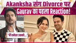 Gaurav Khanna Breaks Silence on Divorce with Akanksha Chamola | First Reaction Goes Viral | FilmiBeat