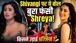 Shivangi Joshi Called 'Flop'? Shreya Kalra Faces Backlash, Rajiv Adatia Reacts! | FilmiBeat