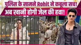 Pandya Store Actor Rohit Chandel Arrested in POCSO Case, Makes Key Admission During Probe | FilmiBeat