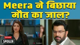 Tumm Se Tumm Tak Spoiler: Meera Traps Aarya &amp; Jhende! Who Will Betray Whom Next?