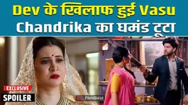 Vasudha Spoiler: Vasu Rebels Against Dev, Chandrika's Ego Gets Shattered | Filmibeat