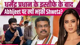 CJP Protest: Why Did Shweta Tiwari Target Abhijeet Dipke After Dharmendra Pradhan's Resignation?