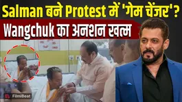 Sonam Wangchuk Ends Hunger Strike: Did the Government Yield After Salman Khan's Reaction? Wangchuk Breaks Fast.