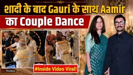 Aamir Khan Wedding: Aamir Khan spotted dancing with Gauri; inside video goes viral!
