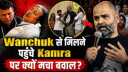 CJP Protest: Why Kunal Kamra's 'Sita Ke Pati' Remark Sparked Massive Controversy | Viral Video