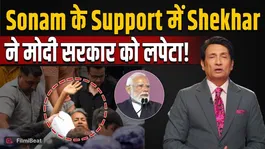 Shekhar Suman Breaks Silence on Sonam Wangchuk, Questions Govt! |FilmiBeat