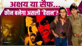 Haiwaan First Look: Saif Ali Khan's Blind Samurai Avatar Impresses, Akshay Kumar's Mystery Look Steals Attention | FilmiBeat
