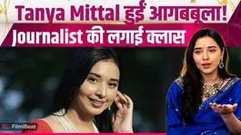 Tanya Mittal Slams 'Cheap Copy' Remark: Bigg Boss 19 Fame Influencer Calls Comment Sexist