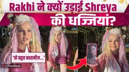 Lock Upp 2: Rakhi Sawant SLAMS Shreya Kalra Over Age-Shaming, Video Goes Viral!