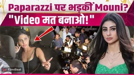 Mouni Roy Requests Paparazzi To Stop Filming During Late-Night Spotting, Video Goes Viral