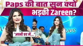 Zareen Khan Loses Cool at Paps After Joke, Actress' Reaction Goes Viral | FilmiBeat