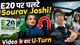 Sourav Joshi Takes U-Turn on E20 Fuel Claim, Apologises After Mercedes Inspection | FilmiBeat